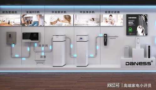 德尼斯推荐净水器选购指南 进口品牌排名与家用安装服务