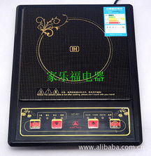 中山市家乐福电器厨卫家电产品全览及专业安装服务指南