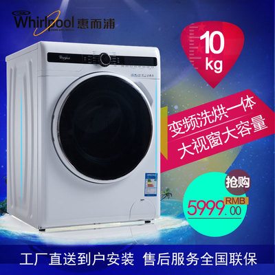 陕西家电门户网评测 一站式家电选购与维修服务指南