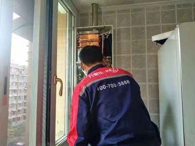 万家乐斩获行业峰会四项大奖，彰显热水器安装服务新标杆