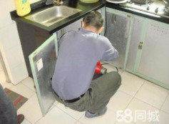 杭州家电维修与安装服务 收费标准与服务指南